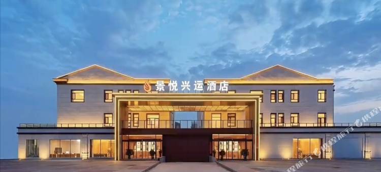 大同·景悦 Kingjoy Collection Hideaway 云中酒店(大同古城店)图片