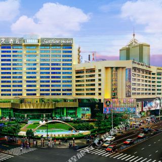 深圳阳光酒店