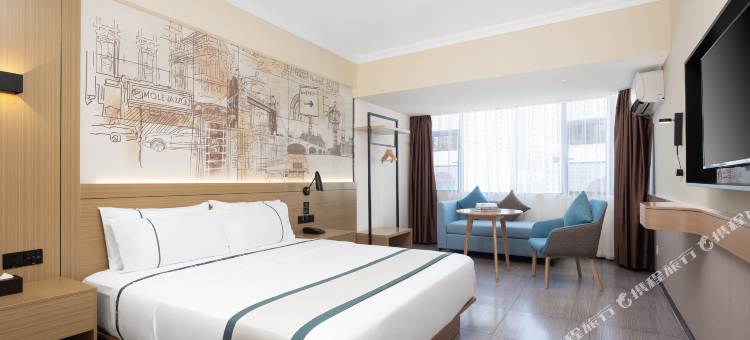 城市便捷酒店(海口省政府日月广场免税店)图片