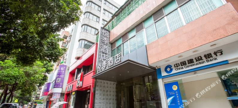 悦季酒店(广州高铁南站洛溪地铁站店)图片