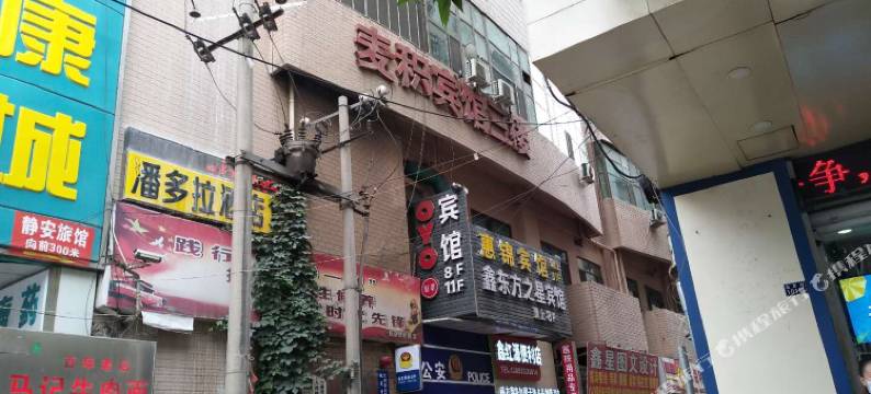 兰州惠锦宾馆图片