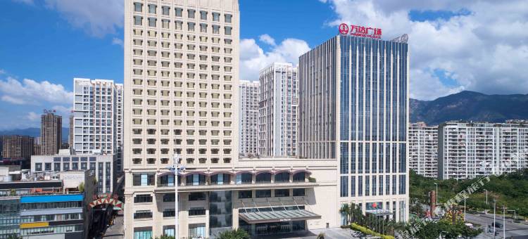 福州天元国际威斯汀酒店图片