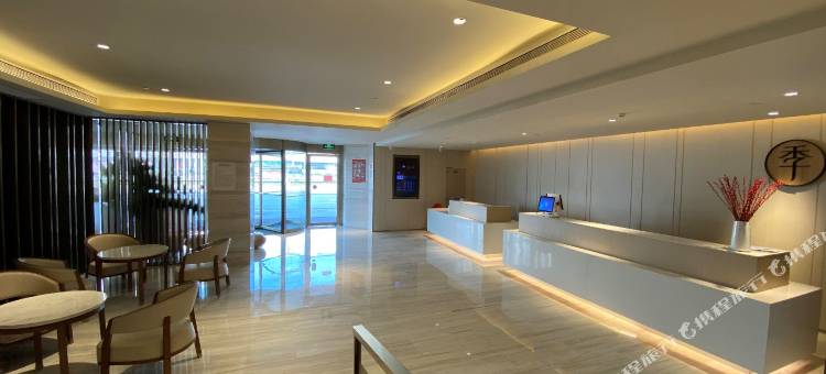全季酒店(扬州万达广场店)图片