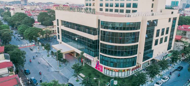 孟清豪华北宁酒店(Muong Thanh Luxury Bac Ninh Hotel)图片