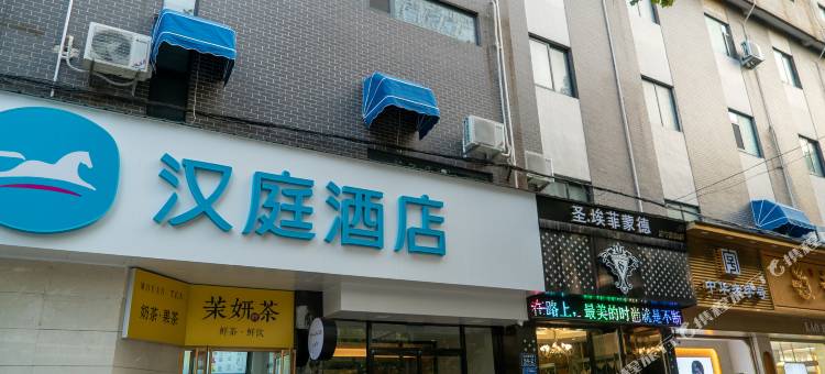 汉庭酒店(济宁太白路万达店)图片