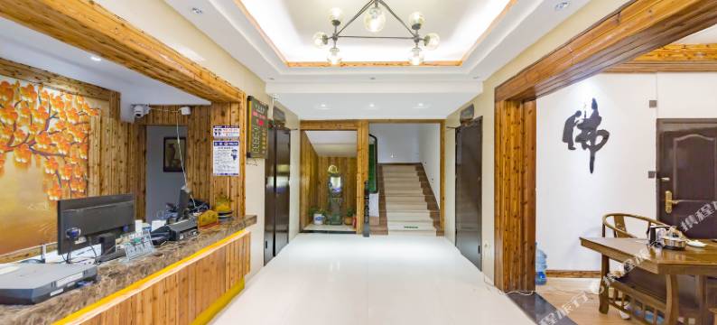 沈家门金和温馨酒店图片