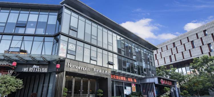 如家精选酒店(广州萝岗科学城香雪地铁站店)图片