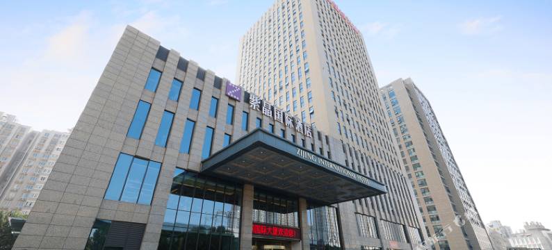 南京紫晶国际酒店(竹山路地铁站店)图片