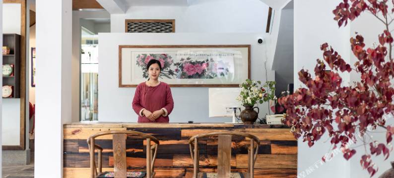 桂林青山舍(桃花江芦笛岩景区店)图片