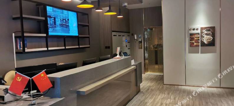 享悦酒店(上海浦江五官科医院店)图片