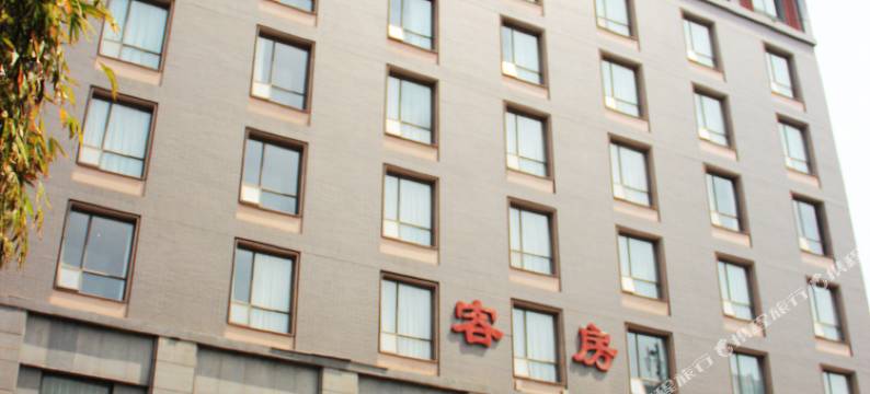 武当山太和玄武大酒店(武当山风景区店)图片