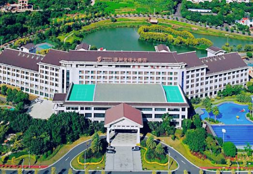 漳州龙佳大酒店外景图