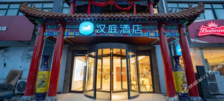 汉庭酒店(济南齐鲁软件园舜泰广场店)图片
