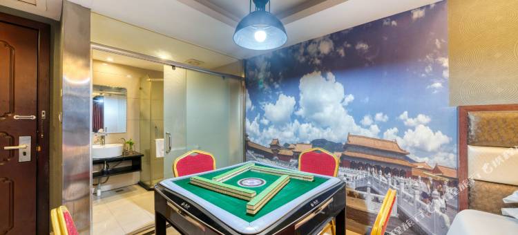 创e家金色佰年酒店(永康会展中心万达广场店)图片