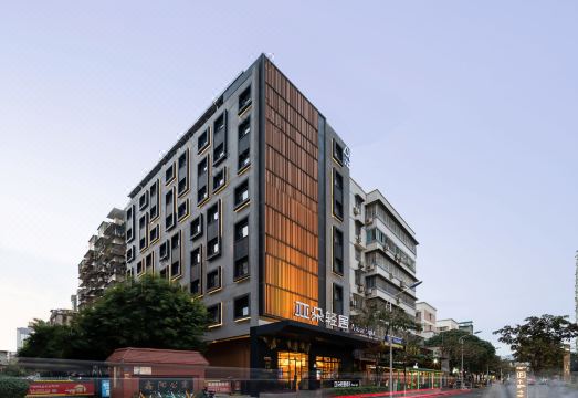 厦门火车站万象城亚朵轻居酒店外景图