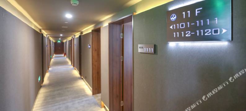 北京北辰亚运村宾馆(鸟巢店)图片