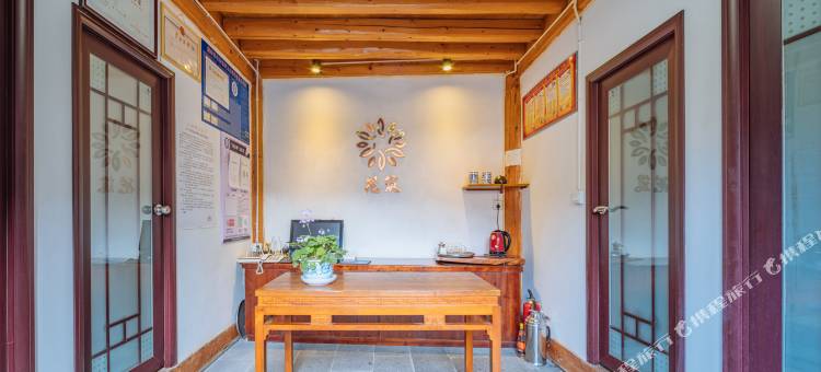 花筑·腾冲和顺四季客栈(和顺古镇店)图片