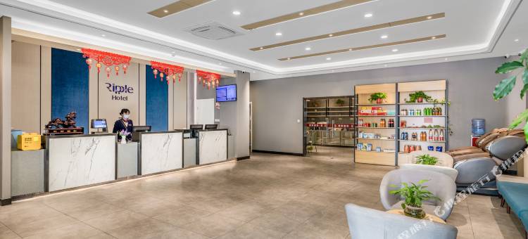 如家睿柏·云酒店(天津滨海新区第五大街店)图片