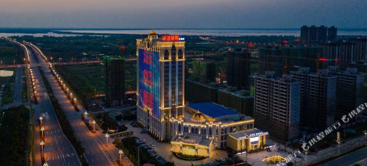 法姬娜大酒店(霍邱汽车站店)图片