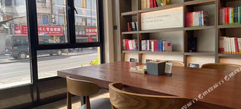 汉庭酒店(杭州钱江新城景昙路店)图片