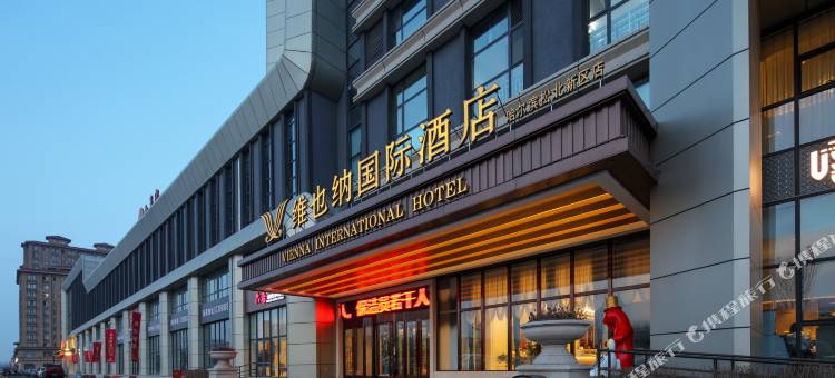 维也纳国际酒店(哈尔滨松北新区店)图片