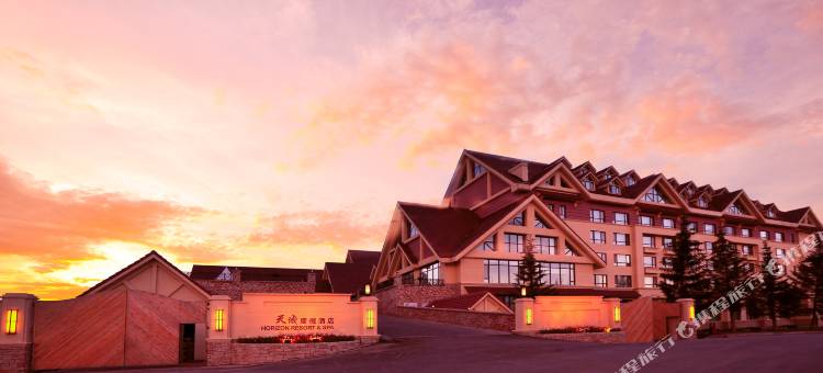 长白山天域度假酒店图片