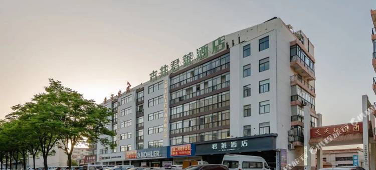 古井君莱酒店(天长天润城广场店)图片