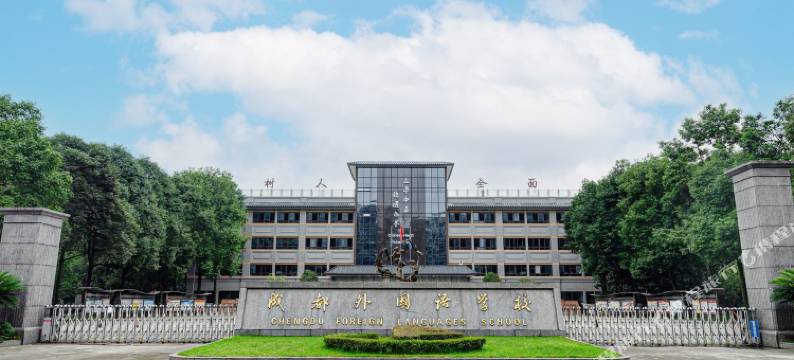 (美尚)民宿(百草路1号分店)图片