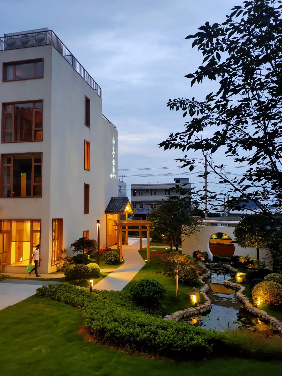 平阳海庄楸园民宿Hotel Overview