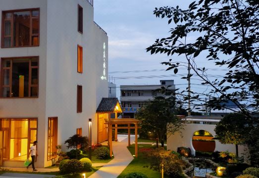 平阳海庄楸园民宿Hotel Overview