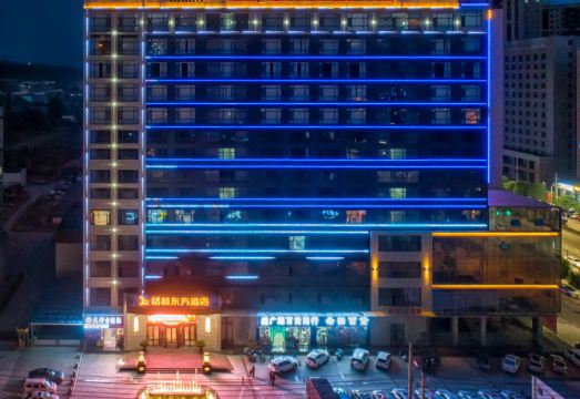 格林东方酒店（环县南环路店）外景图