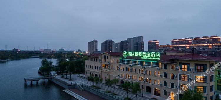 格林豪泰智选酒店(泰兴黄桥镇琴湖广场店)图片