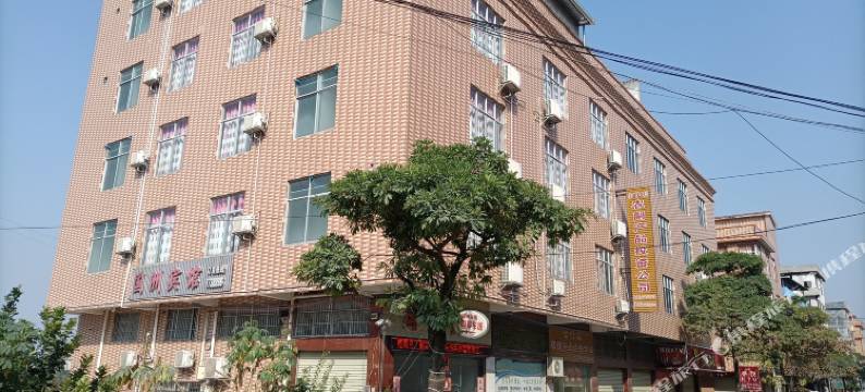 平南国洲宾馆图片