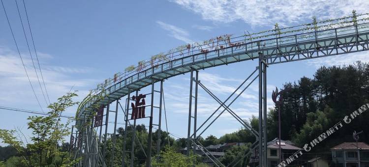 五贵岭山庄名宿(龙王山漂流店)图片