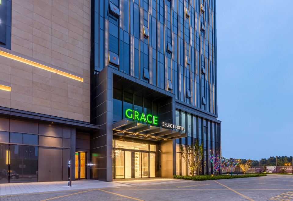 Grace Select Hotel (Dongtai zhongnancheng store)Hotel Overview