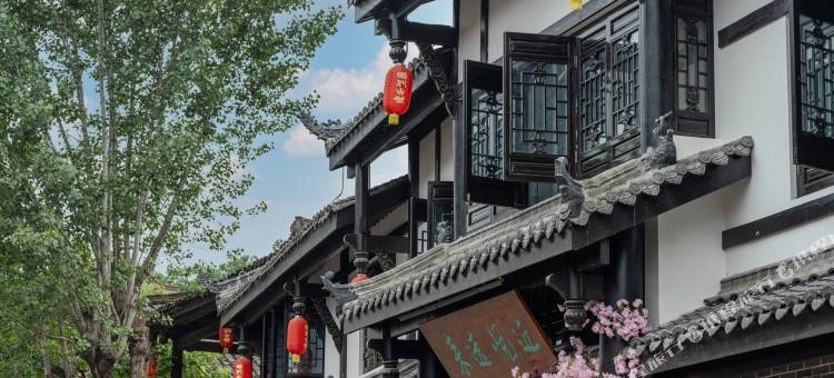 广元近悦远来民宿(昭化古城店)图片
