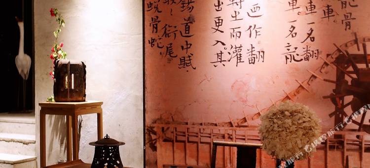 学而山房·邦溪水院民宿(白沙邦溪镇南牙店)图片