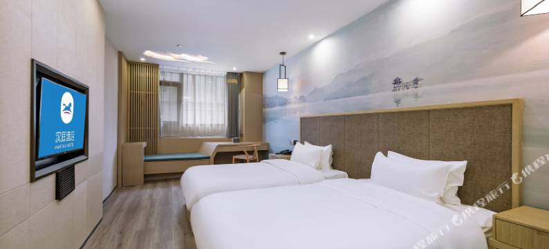 艺龙安云酒店(南京秦淮河朝天宫地铁站店)图片