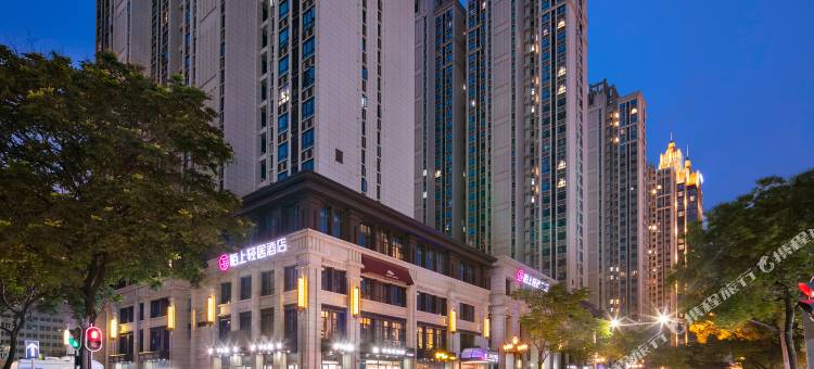 陌上轻居酒店(武汉理工大学街道口店)图片