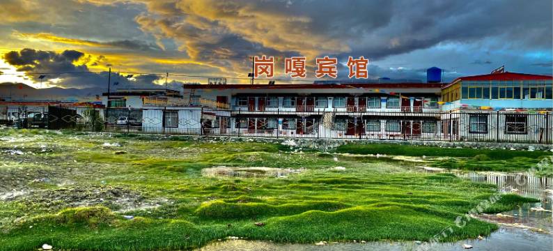 岗嘎宾馆图片