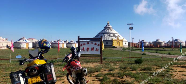 希拉穆仁草原旅游度假中心图片