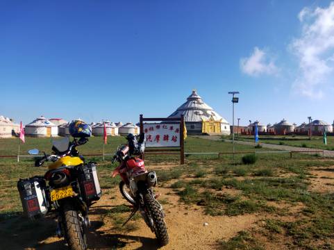 希拉穆仁草原旅游度假中心