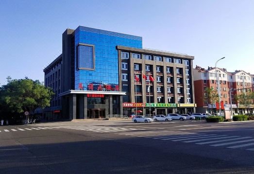 Zhongwei Leno Hotel Hotel Overview