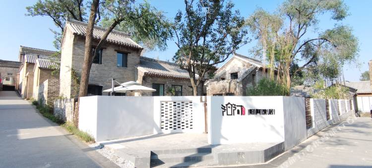 阳阿清居图片