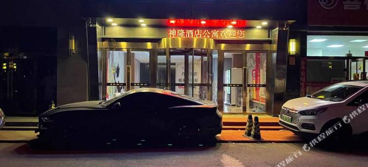 怀仁神隆酒店公寓图片