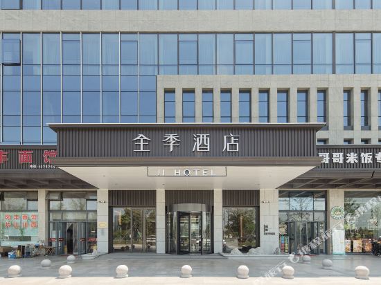 全季酒店(绍兴上虞经开区店) 5.