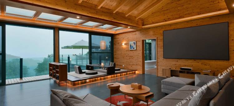 悦慕山•半山公社酒店图片