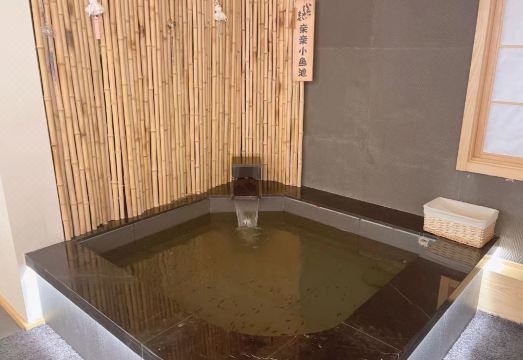 Liangsu Hot Spring HotelHotel Overview