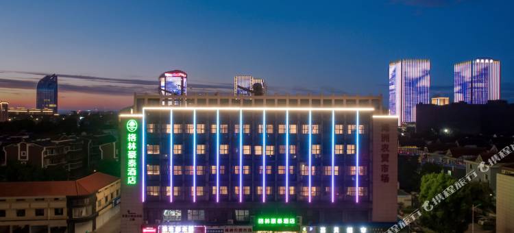 格林豪泰酒店(海宁皮革城店)图片
