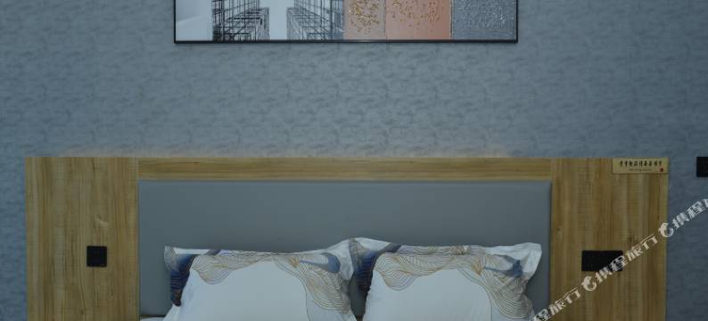 乙尊轻奢酒店(乌鲁木齐高铁站经开万达广场店)图片